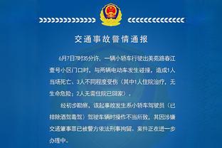 被终场绝平，西班牙队史对阵巴西10战仅2胜，上次胜利还在1990年